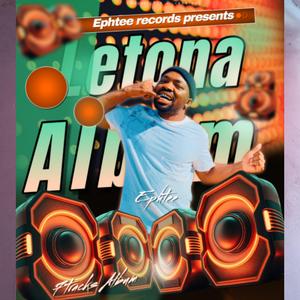 Re kena ka nkane (feat. Walker Rsa, Toneghxst Wiezie, Taylor Keyz & Emkay SA) (Special Version)