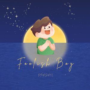 Foolish Boy(Prod.Siren)