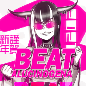 Beat Alucinógena (Rave Funk)