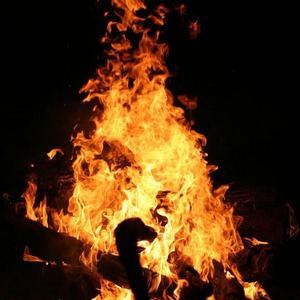 篝火