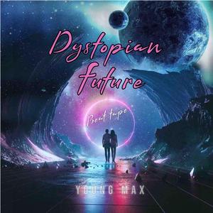 Tchon Di Pepel (Instrumental) (Instrumental)