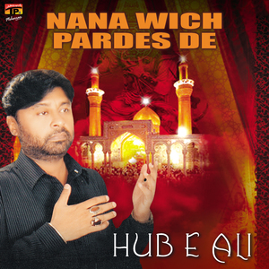 Nana Wich Pardes De