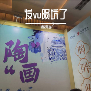 《时光拥抱》