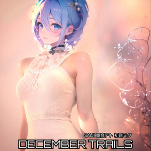 Winter Time To Say Good-Bye