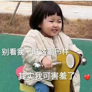 Симпа(辛巴巴巴鲁比拉)