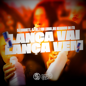 Lança Vai Lança Vem