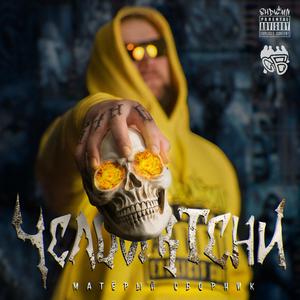 Сюрреализм