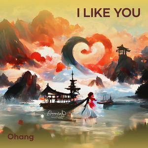 I Like You