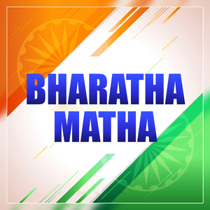 Bharatha Matha