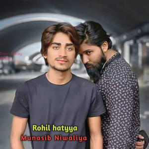 Rohil hatyya