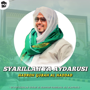 syarillah ya aydarusi