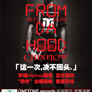 08.LoveLoveLove - 新恋爱症候群