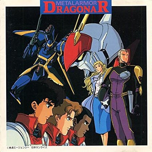 夢色チェイサー(Short Version)