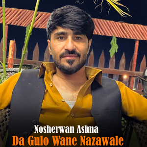 Par Tasvero De Tola Shpa Jaregam