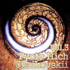 Tchaikovsky: Romeo & Juliet - Love Theme (로미오와 쥴리엣 러브테마)