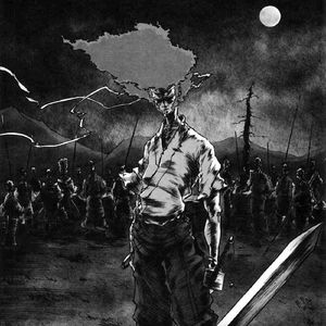 REVENGE-TRAP METAL