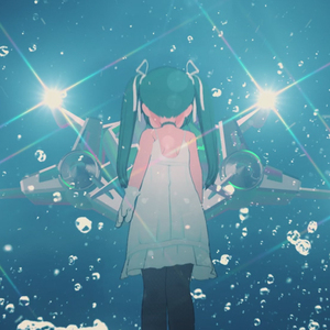 Shake it ! -iKz Remix-