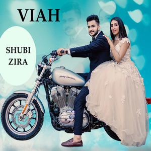 Viah