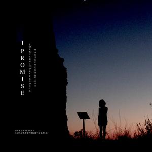 I Promise