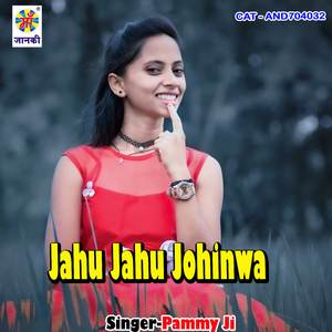 Jahu jahu Johinwa