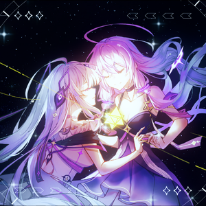 繁星，黯夜 feat.Akie秋绘