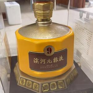 一把年纪一把火