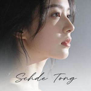 当初的爱情匆匆走过 (DJ版) (周小六 Remix)