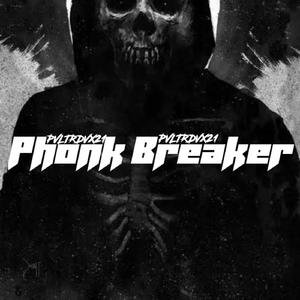 Phonk Breaker (Kon)