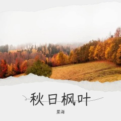 你们在忙啥