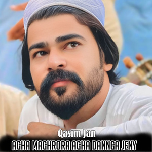 Da satrgoo ta tor da nazar tar aga si ta yadawe