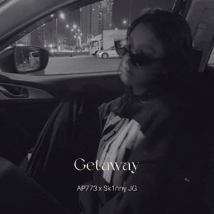 Getaway