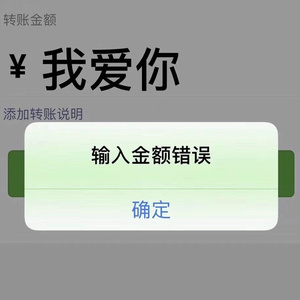 记住我（prod.PUNISHME）