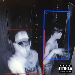 Самоуничтожение prod. by DREVVS