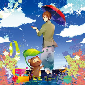 過食性:アイドル症候群