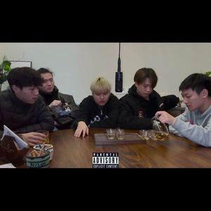 WAKE UP(Prod.Phantom)