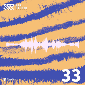 【FREE】Toosii Type Beat "Favorite Crime"