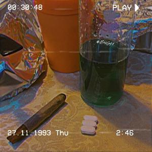 #BACKWOOD!