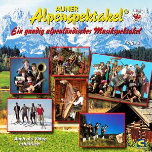 Traumwalzer