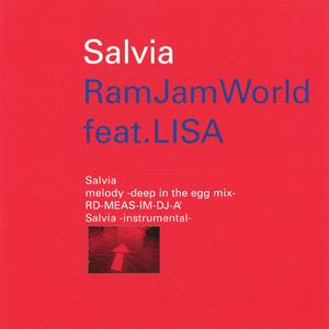 Salvia (feat. Lisa)