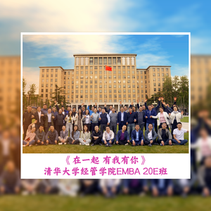 在一起 有我有你 (伴奏)