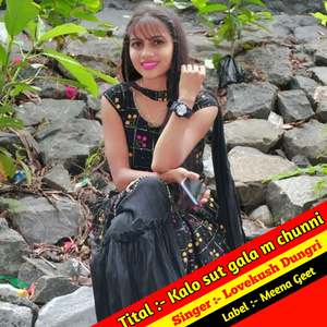 Kalo Sut Gala M Chunni