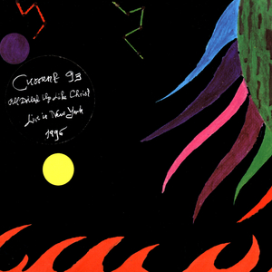 Dormition And Dominion