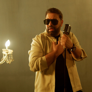 Frumusetea Ta De Chip