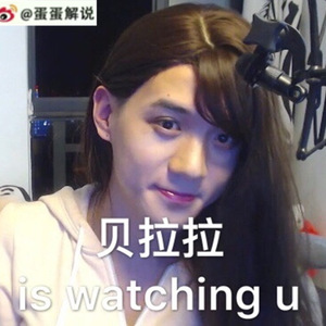 离人（Cover 林志炫）