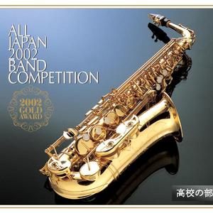 追想～ある遠い日の～