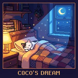Between Two Dreams