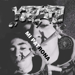 Mi Patrona