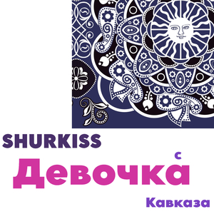 Тупые афиши