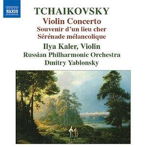 Souvenir d'un lieu cher, Op. 42 (arr. A.K. Glazunov for violin and orchestra):III. Melodie