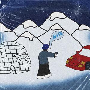 Juraste (feat. TYAGGO)